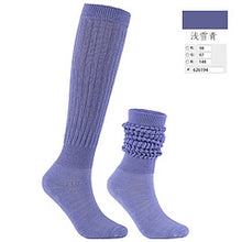 Load image into Gallery viewer, Hot selling color mid tube trendy pile socks AE4139