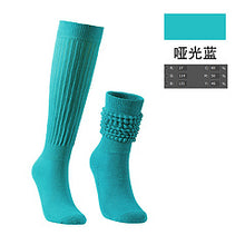 Load image into Gallery viewer, Hot selling color mid tube trendy pile socks AE4139