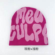 Load image into Gallery viewer, Fashion letter knit hat AE4137
