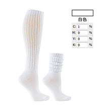 Load image into Gallery viewer, Color mid tube trendy pile socks AE4140
