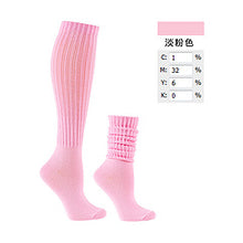 Load image into Gallery viewer, Color mid tube trendy pile socks AE4140
