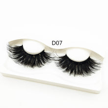 Load image into Gallery viewer, 5D 8D 25mm Imitation mink eyelashes（1 pair）
