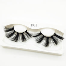 Load image into Gallery viewer, 5D 8D 25mm Imitation mink eyelashes（1 pair）
