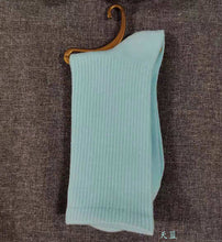 Load image into Gallery viewer, Trend candy color socks（AE4048）
